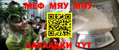 экстази Татарск