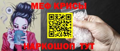 экстази Татарск