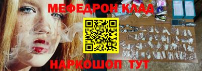 прущие грибы Тара
