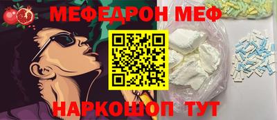 экстази Татарск