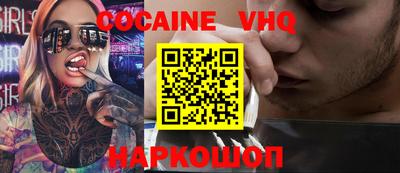 экстази Татарск