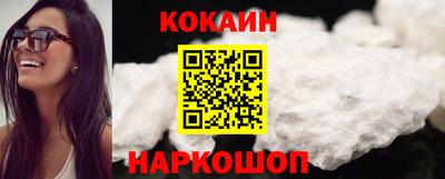 прущие грибы Тара