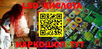 экстази Татарск