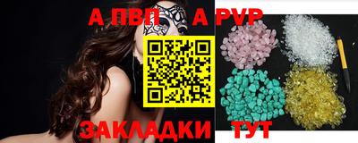 мдма Тверь