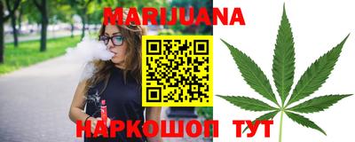 экстази Татарск