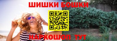 экстази Татарск