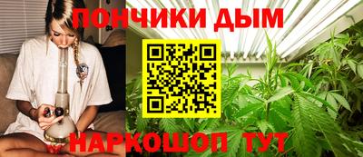 экстази Татарск
