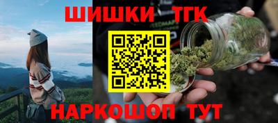 мдма Тверь