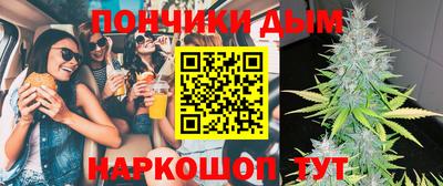экстази Татарск