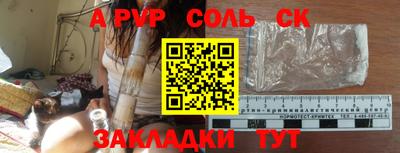 мдма Тверь