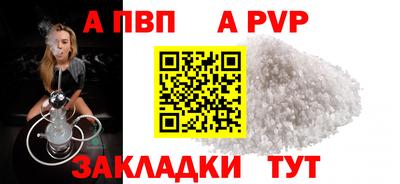 экстази Татарск