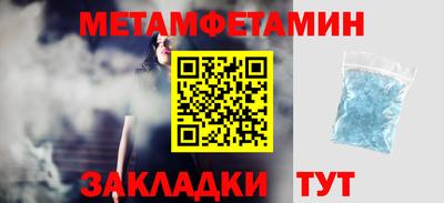 экстази Татарск