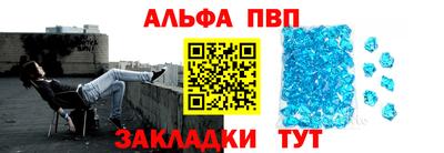 мдма Тверь