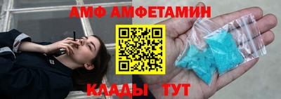 прущие грибы Тара