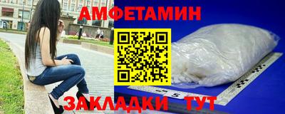 экстази Татарск