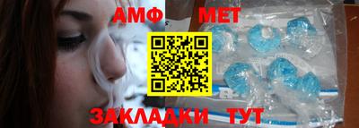 мдма Тверь