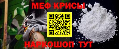 мдма Тверь