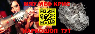 экстази Татарск