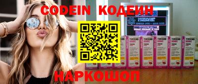 экстази Татарск