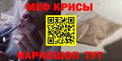 экстази Татарск