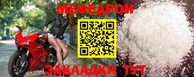 мдма Тверь