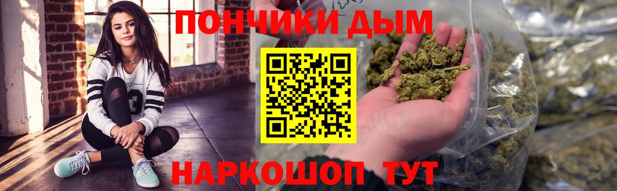 Бошки Шишки MAZAR  Шишки марихуана LSD WEED  Вход с VPN  Нововоронеж  МАРИХУАНА LSD WEED 